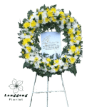 toko bunga pondok gede