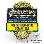 papan duka cita bekasi